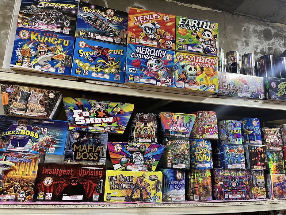 Новогодние салюты