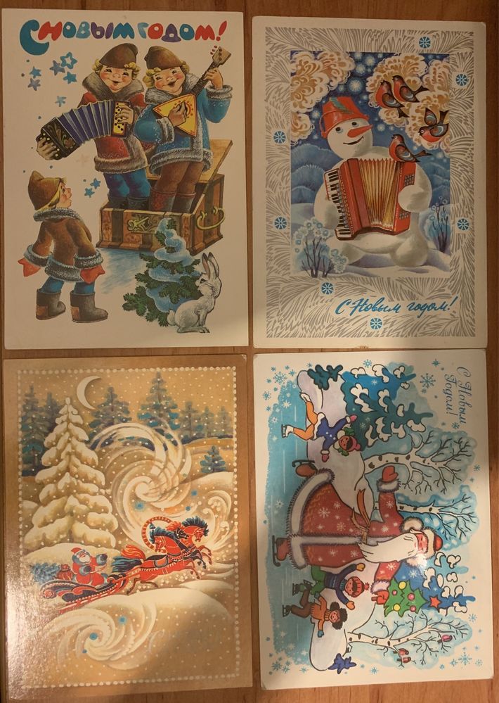 Советские ёлочные игрушки и открытки СССР
