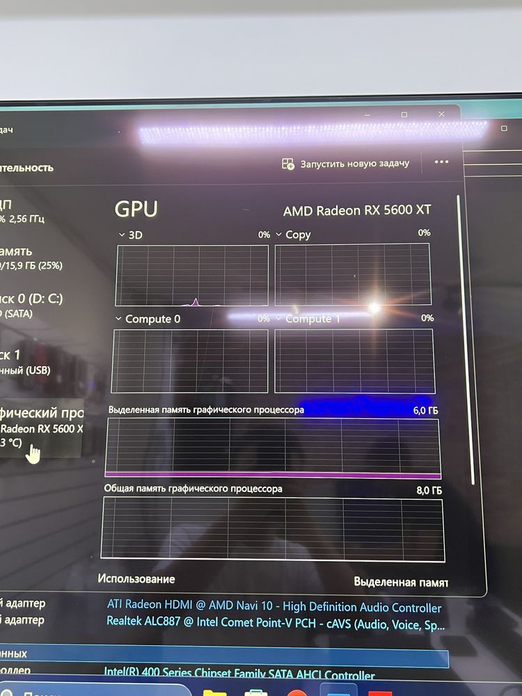 Asus intel core i3-10