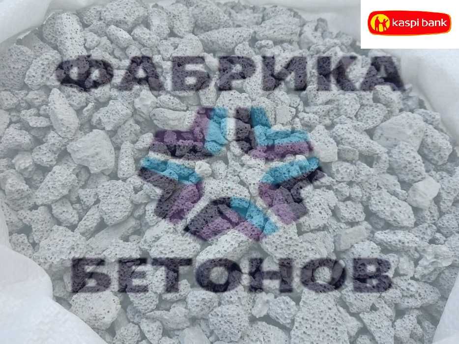 Утеплитель керамзит газобетон