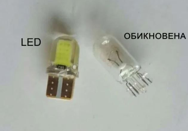 Авто Led лампи Т10 - малки за: плафони,багажник,жабка/Canbus free