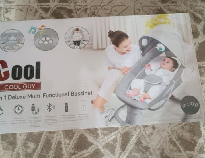 Продам шезлонг .