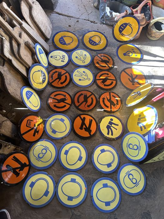 Емайлирани Табели