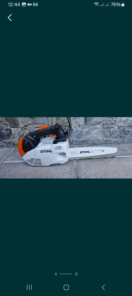 Stihl ms 151 tc nouă