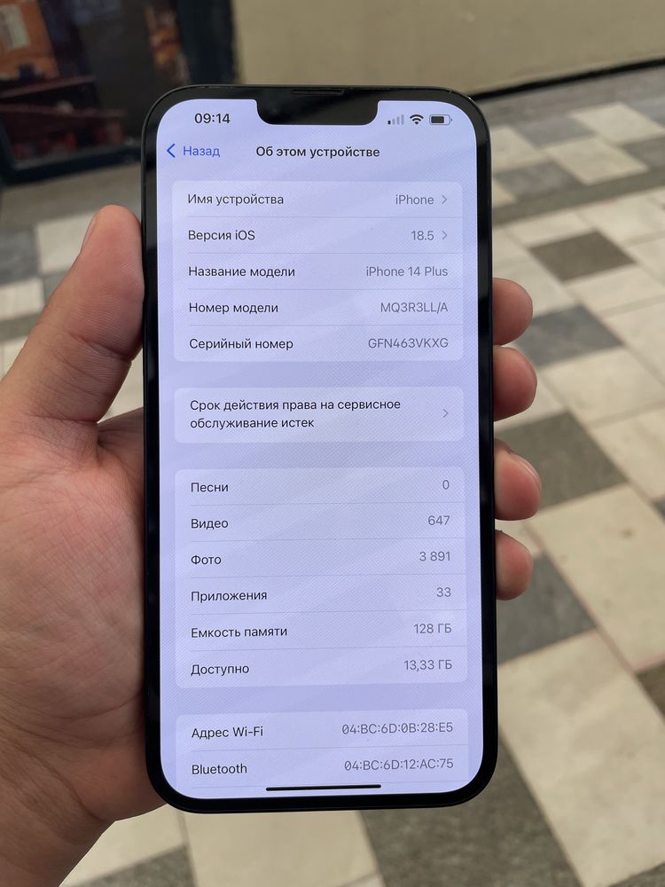 Iphone 14 plus 128