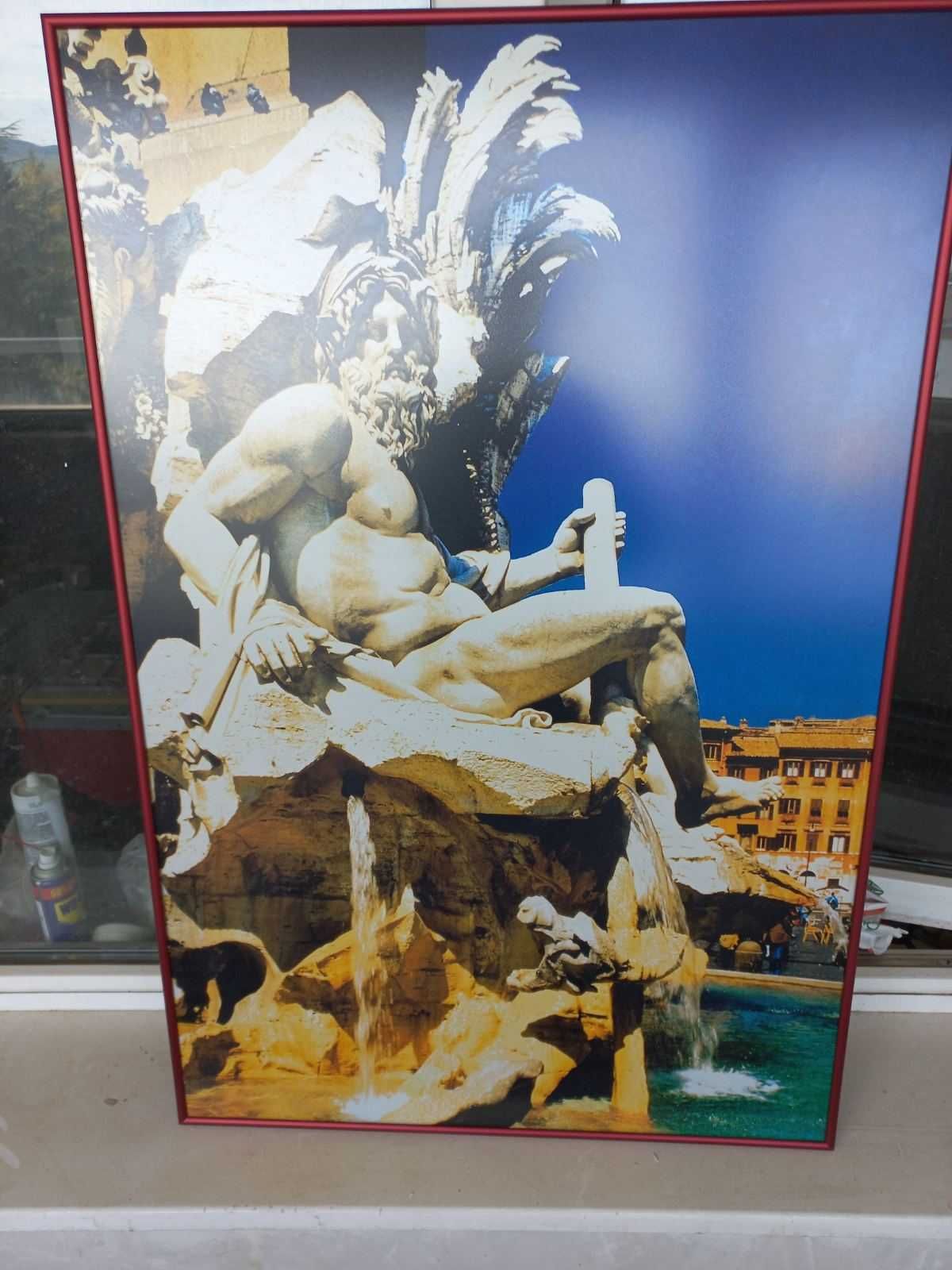 Постери различни в рамки