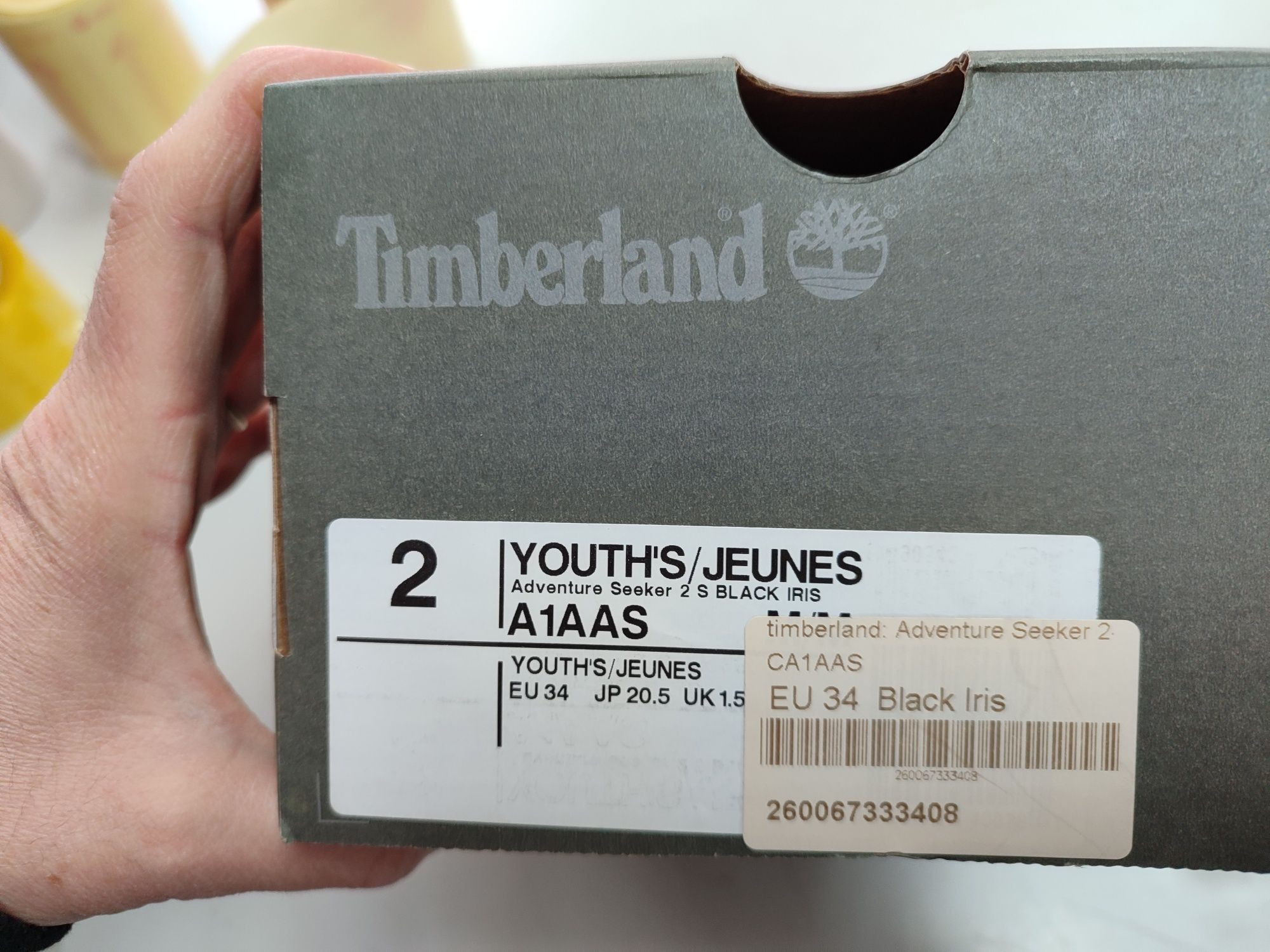 Сандали Timberland,Primigi, Bisgaard за момиченце