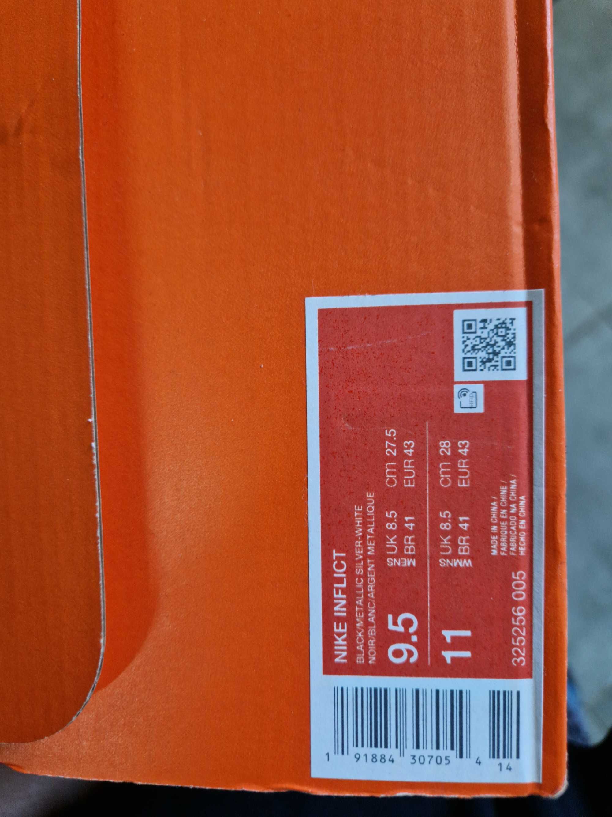Обувки за борба Nike