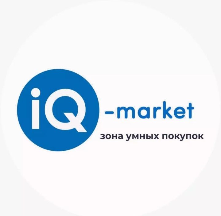 Продается надувные матрасы (матрацы) по очень низкой цене !