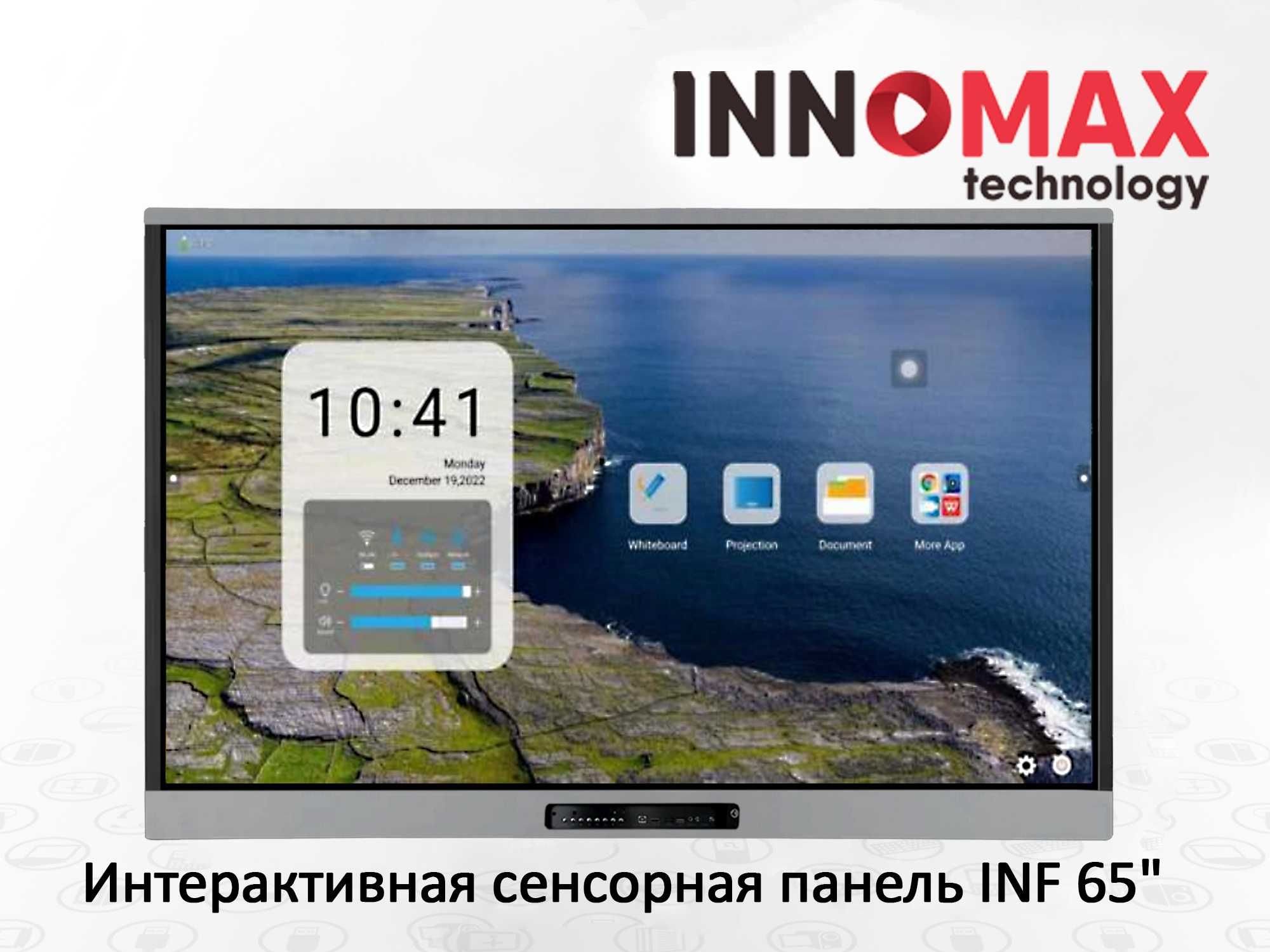 Интерактивная сенсорная панель INF-65"/Batafsil malumot: innomax.uz