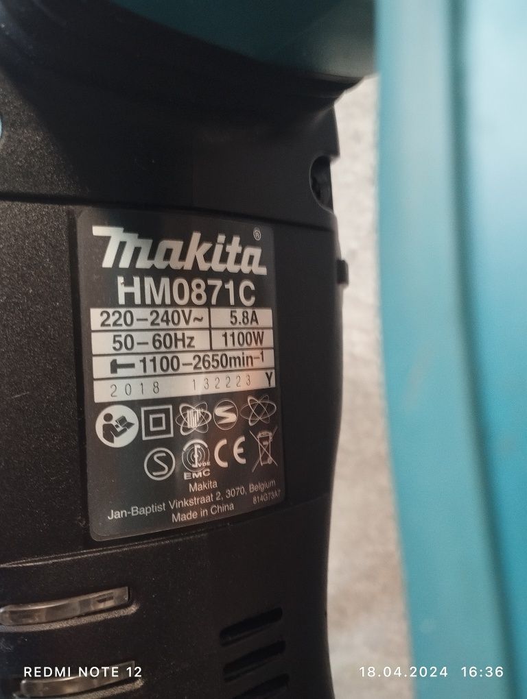 Къртач SDS Max Makita HM0871C