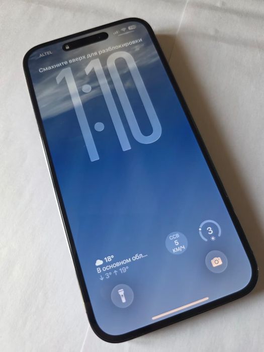 Iphone 14 pro max 256gb
