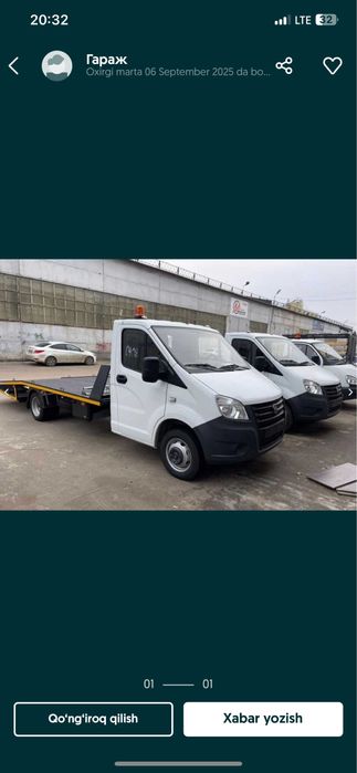 Evakuator buxoro 24/7 arzon va tez