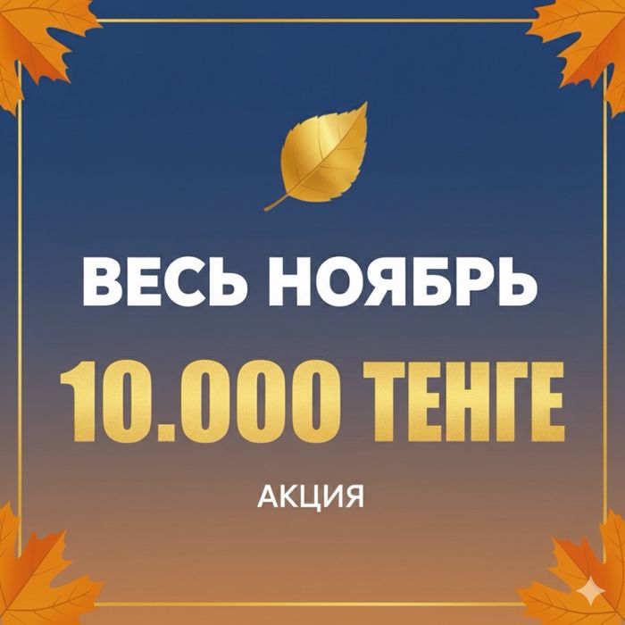 Автоэксперт Автоподбор Проверка авто Подбор под ключ