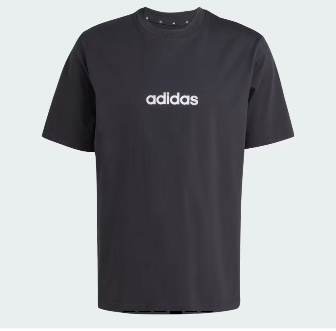 Мъжка тениска adidas