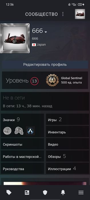 Продаются стим аккаунт