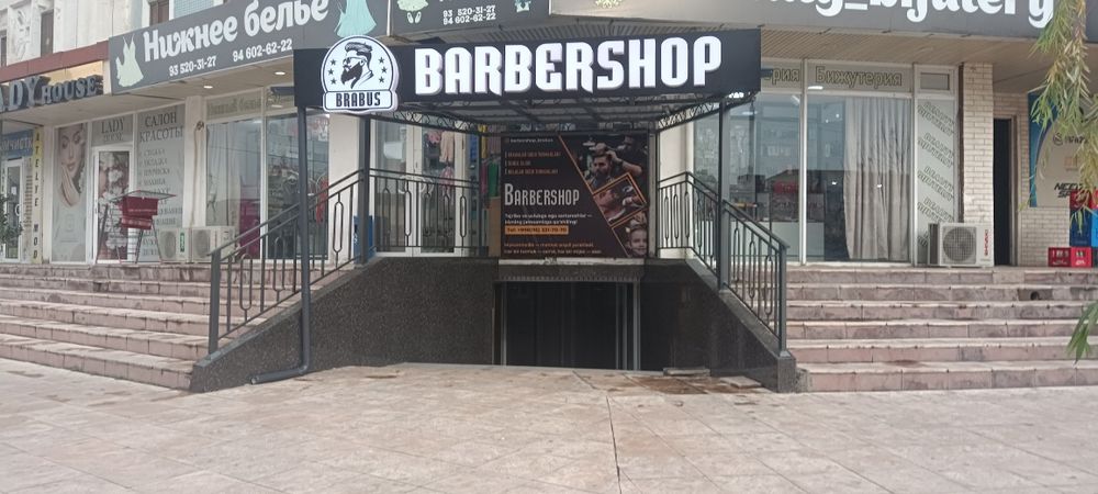 Barbershop, Sartaroshxona arendaga beriladi, Tezda.