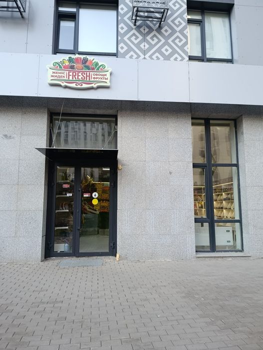 Овощной магазин срочно продается как готовый бизнес