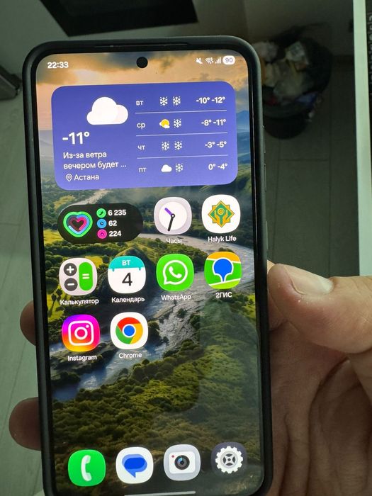 Обменяю на айфон 14 про или 15 про