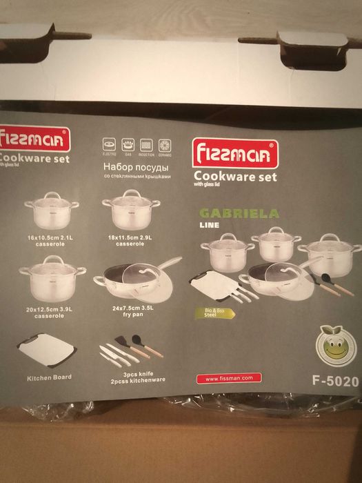 Продаю новый кухонный набор