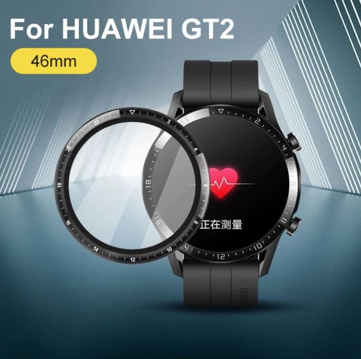 Set 2 folii protectie ecran Huawei GT2 (46)