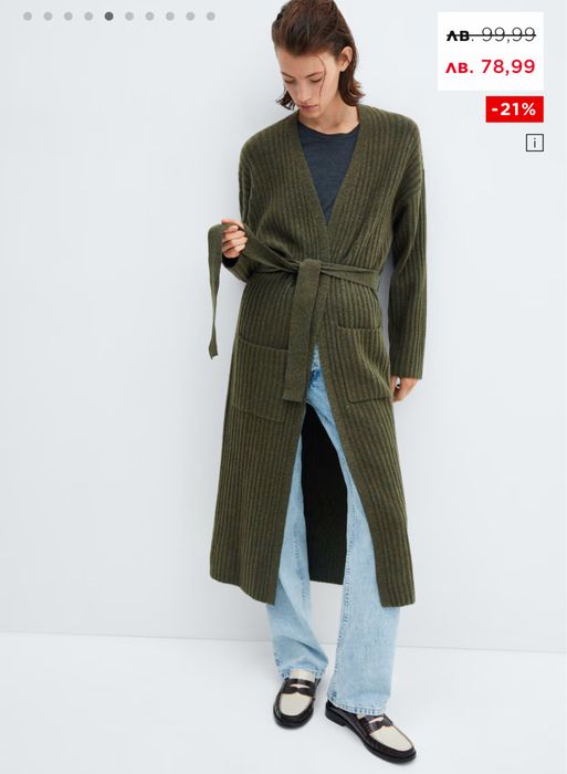 Рокля Mango/ манго