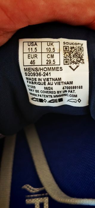 Продавам маратонки Saucony Guide 17 46 номер