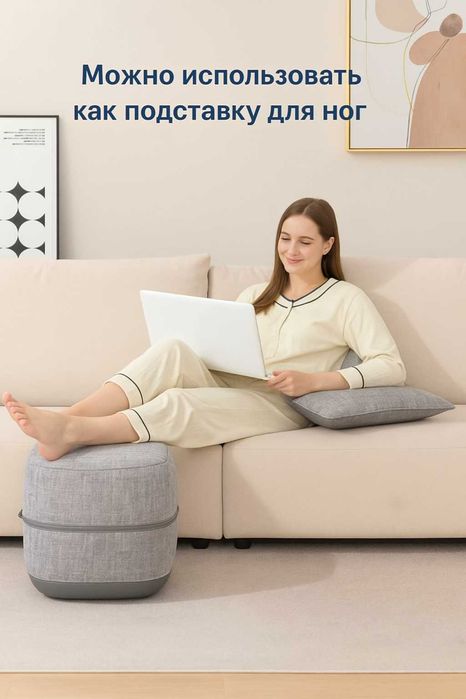 Массажер для ног оптом ва дона