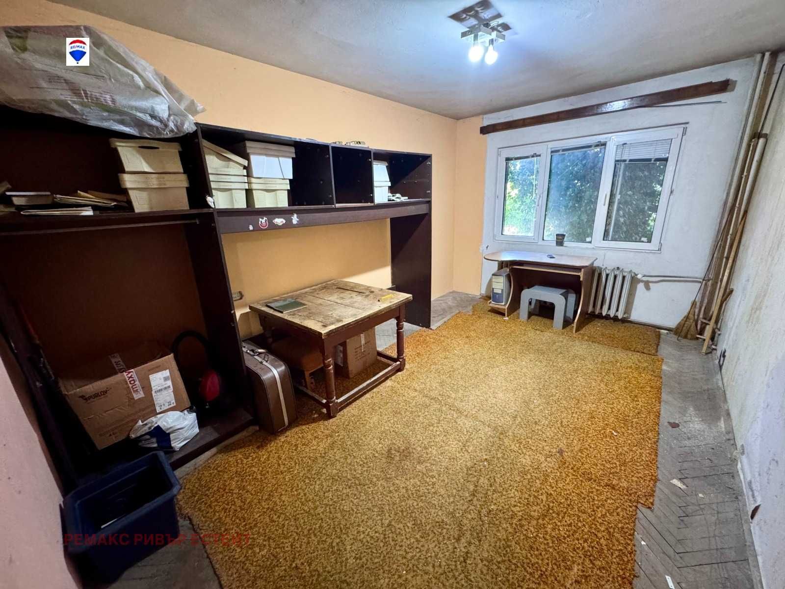 Тристаен апартамент за продажба в центъра на гр. Русе