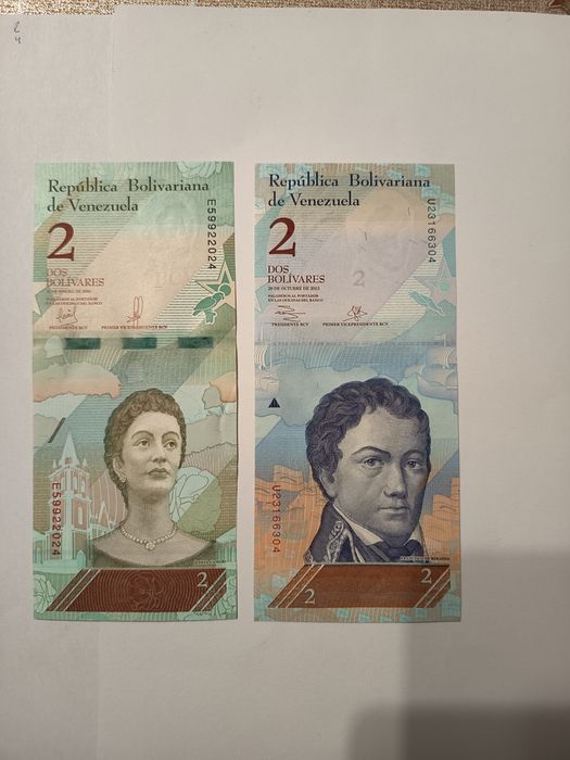 Банкноти Венецуела