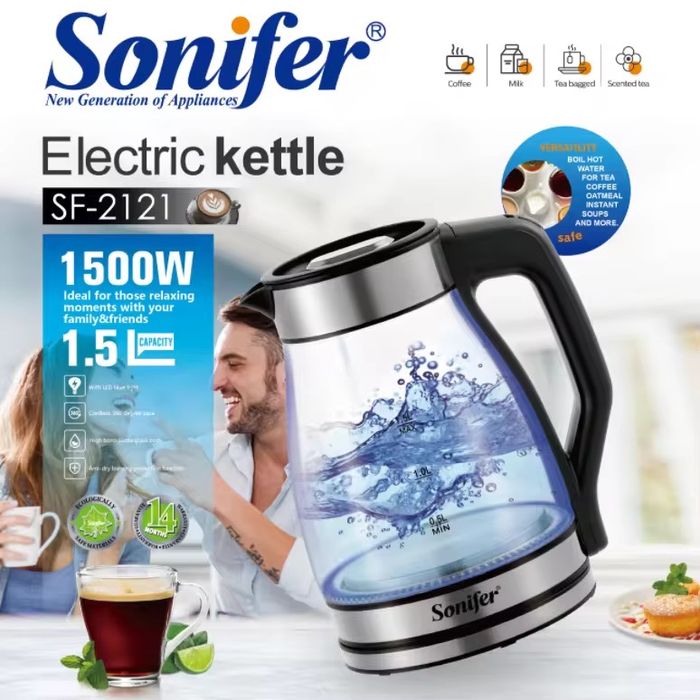 Доставка! Электрический чайник Sonifer SF-2121