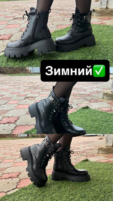 Продаю женские  зимние сапоги