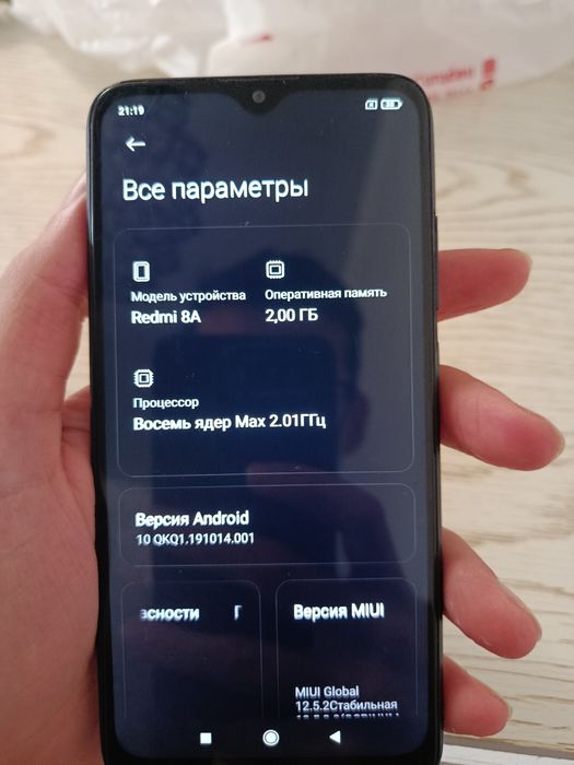 Redmi A8 2/32 bez karobka