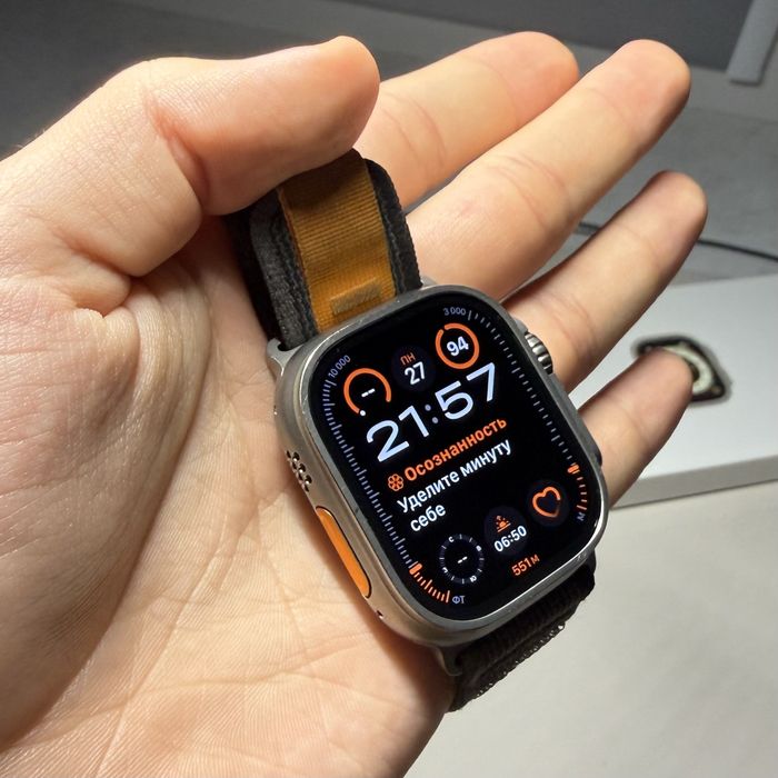Apple Watch Ultra