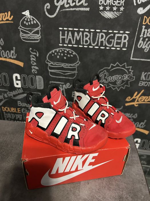 Vand adidasi copii (Adidas Nike Air Jordan)