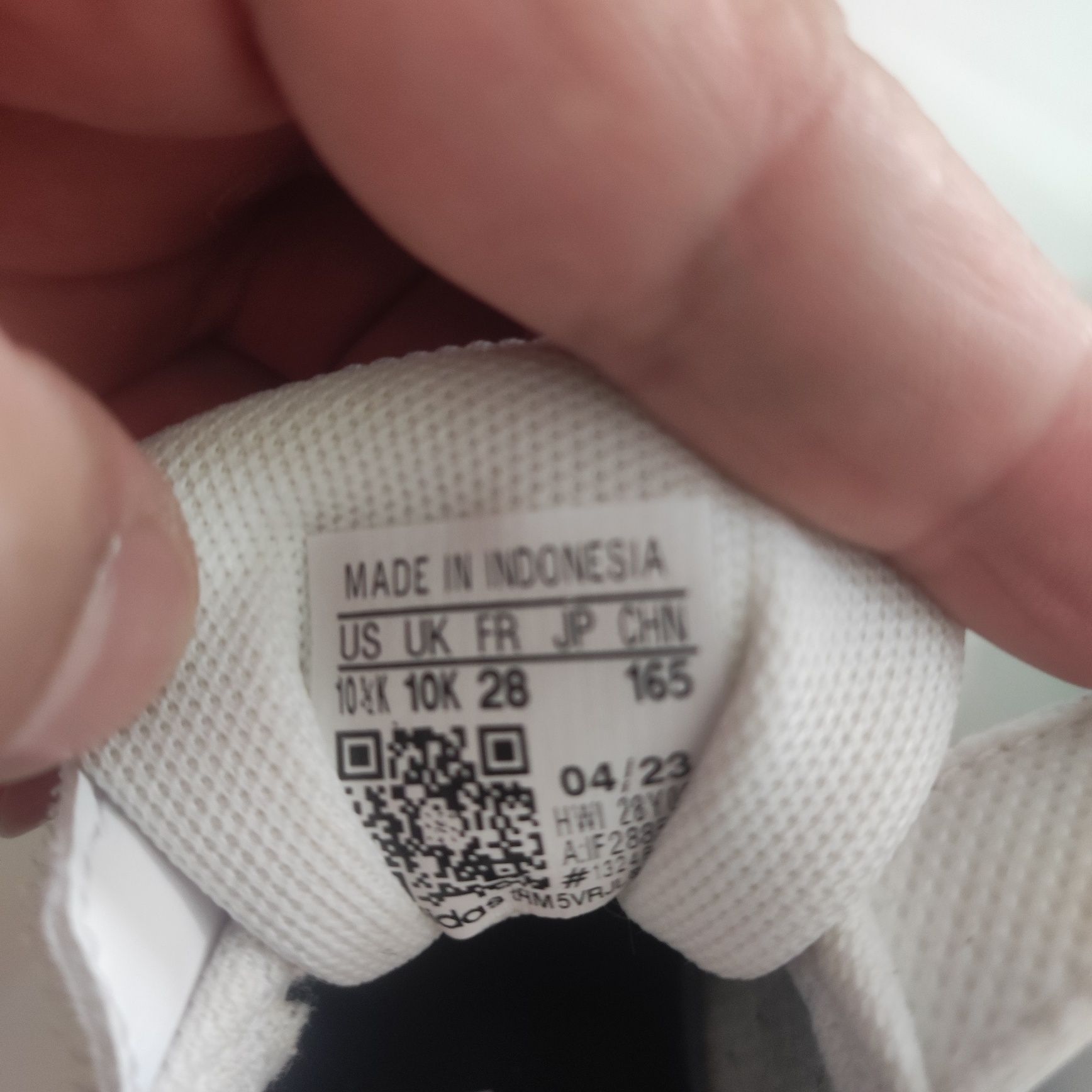 Детски маратонки Adidas