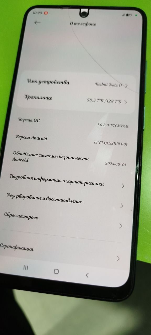 Redmi note 11 6/128