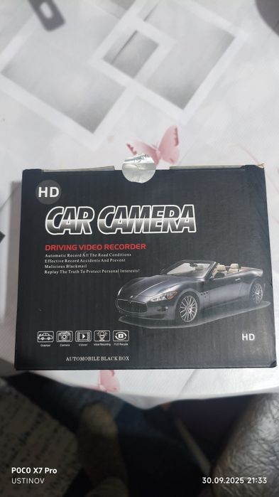 Видеорегистратор