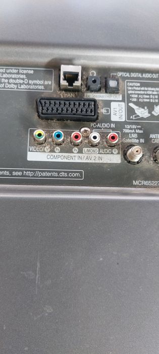 Продаётся LG телевизор на запчасти