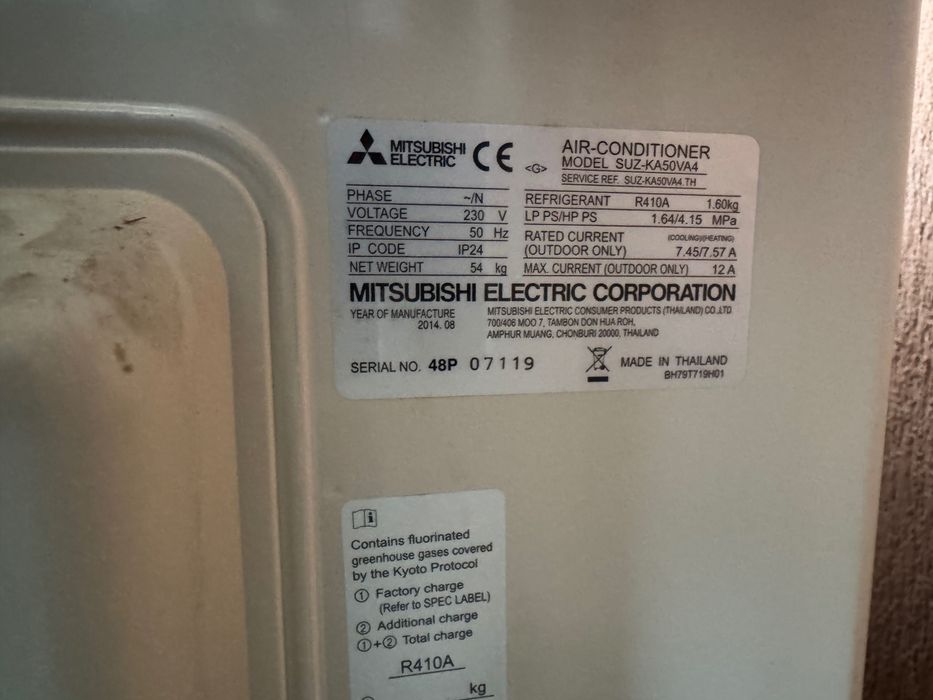 Здравейте климатиците са чистак нови и са мулти сплитове Mitsubishi