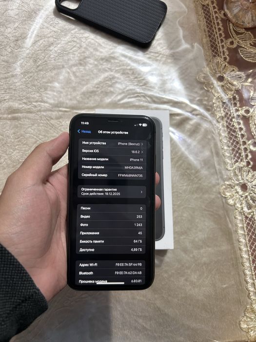 iPhone 11 87% идеал