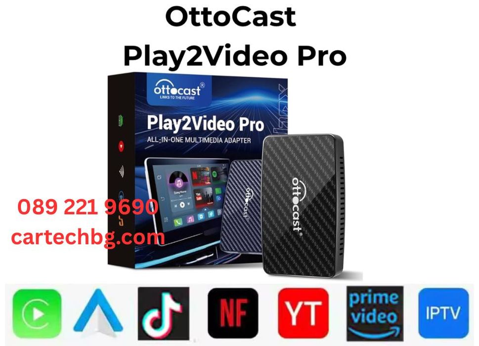 OttoCast Play2Video Pro – CarPlay, Android Auto, YouTube & Netflix