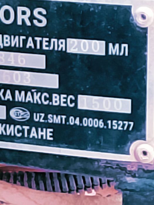 Motoroler idial  saytanyada baraka topadi olgan odam