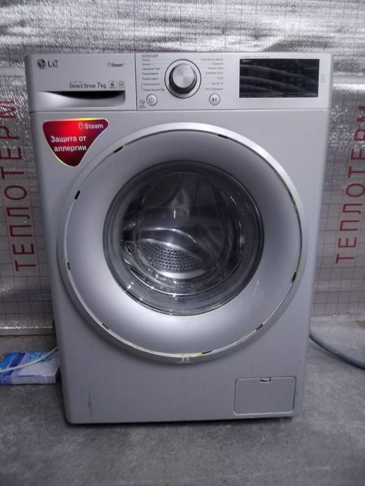 Стиральная машина LG 7KG
