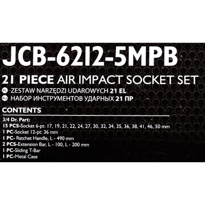 Гедоре ударно, камионско  21 части 3/4"  JCB , 6212-5MPB