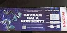 Bilet Galla konsert (ponarama)