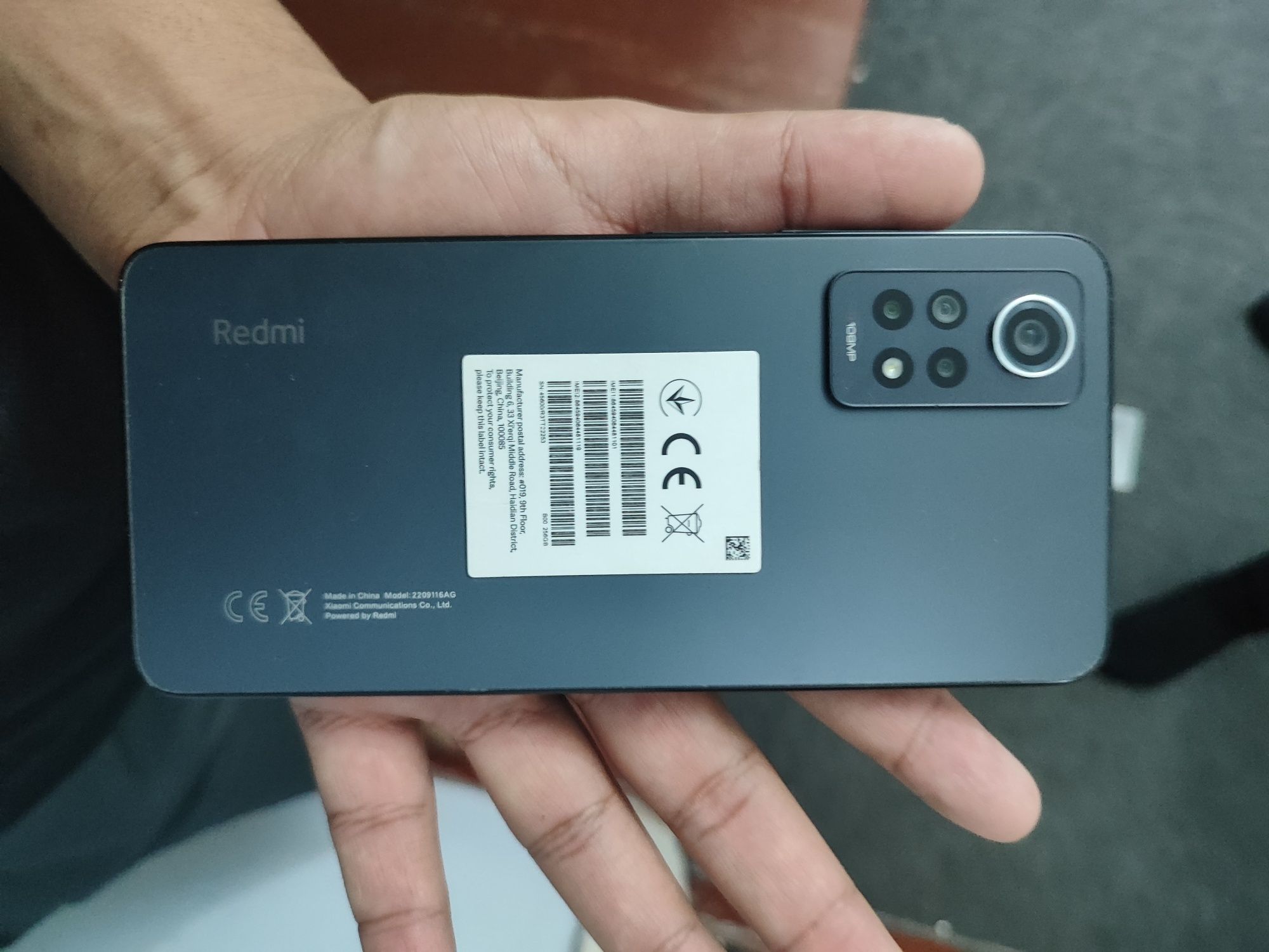 Redmi 12 pro edial