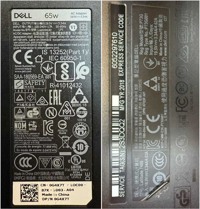 Laptop DELL Latitude7480, 14", i7-6600U CPU 2.60GHz, 16GB, intel HD520