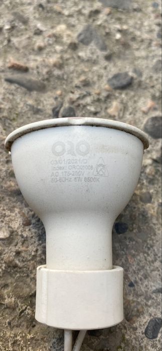 Продавам 50бр лед лунички