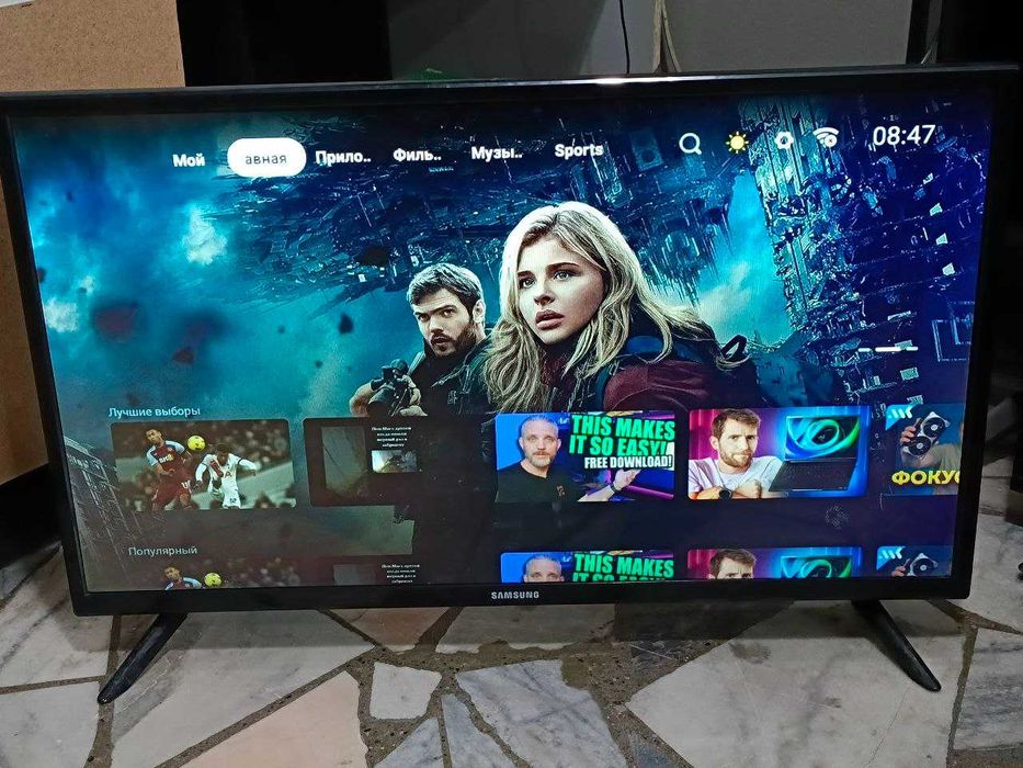 Samsung 43д-110см (Талгар) лот 670450